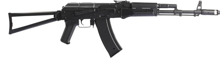 Elektrické odvzdušnění Airsoft AEG Rifle.jpg Electric Blow back Airsoft AEG Rifle.jpg